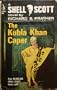 The Kubla Khan caper