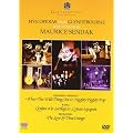 Five Operas from Glyndebourne with designs by Maurice Sendak: Where the Wild Things are / Higglety Pigglety Pop! / L'Enfant et les Sortil�ges / L'Heure Espagnole / The Love of Three Oranges [DVD] [2009] [NTSC]