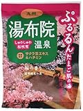 日本絶景の湯 湯布院温泉 ぷるるんたまご肌の湯 50g