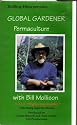Bullfrog Films Presents - Global Gardener: Permaculture with Bill Mollison (VHS Video Tape, NTSC)