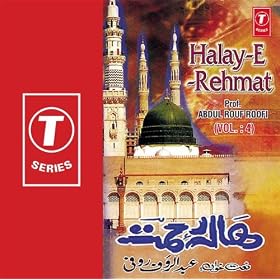 Amazon.com: Madine Ko Jaye: Prof. Abdul Rauf Roofi: MP3 Downloadsmadine ko jaye 