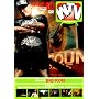 Westup-TV vol.010 [DVD]