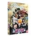 Bleach - Film 1 : Memories of nobody (�dition Collector)