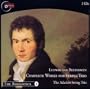 Beethoven: Complete Music for String Trio