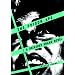 The Poison Ape: A Shinjuku Shark Novel