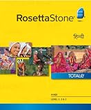 Rosetta Stone Hindi Level 1-3 Set [Download]
