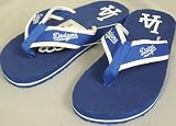 Los Angeles Dodgers MLB Contoured Flip Flop Sandals