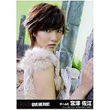AKB48公式生写真Give me five劇場盤【宮澤佐江】