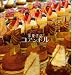 �ڱǲ�ѥ�ե�åȡ� ���βۻ�Ź������ɥ�� �б�:�����β�.���ͥ.�ò�ޤꤳ.���ķû�