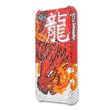 Chinese Zodiacs Dragon Swarovski Crystal iPhone 4 and 4S Case