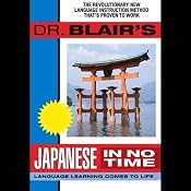 Dr. Blair's Japanese in No Time | [Robert Blair]