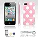 iPhone 4/4S ハードケース ハッピーバルーン ピンク アイフォン４Ｓ用