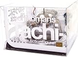 Ghost in the Shell S.A.C. Wave 1:24 Scale PVC Action Figure Tachikomans Tachi-SilverIMAGE