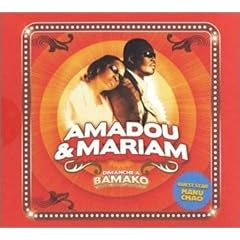 Dimanche A Bamako