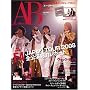 A-Bloom(�G�[�E�u���[��)Vol.4(���p�S��)