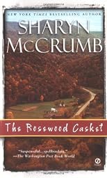 The Rosewood Casket