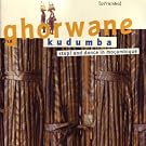 Kudumba - Stop! and Dance...