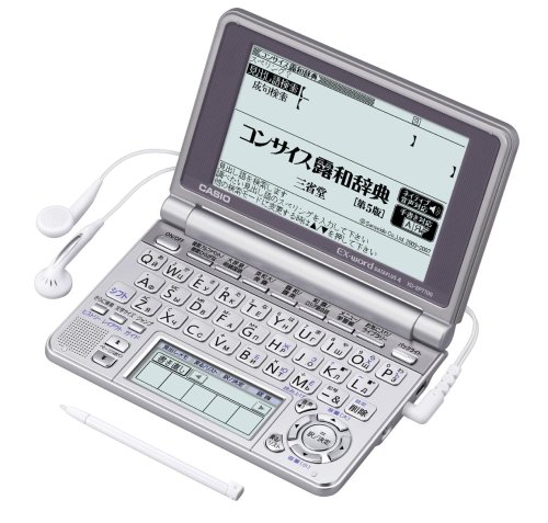 CASIO Ex-word 電子辞書 XD-SP7700 26コンテンツ ネイティブ+8ヶ国TTS音声対応 メインパネル+手書きパネル搭載 ロシア語モデル