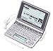 【Amazonの商品情報へ】CASIO Ex-word 電子辞書 XD-SP7700 26コンテンツ ネイティブ+8ヶ国TTS音声対応 メインパネル+手書きパネル搭載 ロシア語モデル
