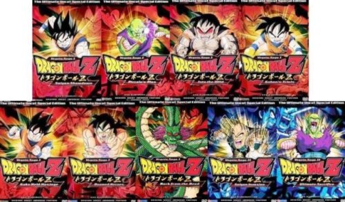 Dragon Ball Dragonball Z Vegeta Saga 1 + 2 Complete Collection DVD Bundle 9 Pack(Dragon Ball Z Vegata Saga 1 Vol 1 Saiyan Showdown, Vol 2 Piccolo's Plan, Vol 3 Into the Wild, Vol 4 Gohan's Trials, Vol 5 Goku Held Hostage, Vol 6 Doomed Heroes, Vol 7 Back from Death + Vegata Saga 2 Vol 1 Saiyan Invasion, Vol 2 Ultimate Sacrifice)