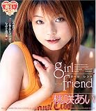 girl friend