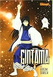 Gintama 6 (Spanish Edition)