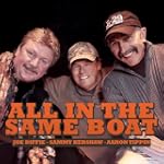 All In The Same Boat