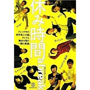 �|�X�g�J�[�h�u�b�N�x�ݎ��� a break