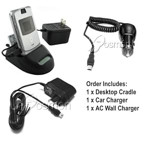 3 Pieces Value Combo Of Brand New Motorola RAZR V3, V3c, V3m, V3i, SLVR L7, L6, L2 Dual Desktop Battery Charger + Vehicle Power Charger with IC Chip + Home Travel Wall Plug In Ac Charger