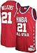 Dominique Wilkins adidas Throwback 1986 Eastern Conference All-Star Game Swingman Jersey