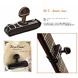 Felipe Conde �J�|�^�X�g CJ C -Wooden CapoFelipe Conde�ɂ��