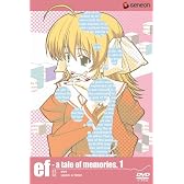 ef - a tale of memories.1【通常版】 [DVD]