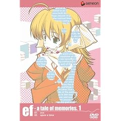 ef - a tale of memories.1【通常版】 [DVD]