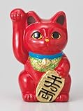 魔除猫　右手　5号  【常滑焼招き猫】 【置物】 【縁起物】 [インテリア小物]