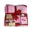 Disney Channel High School Musical Reversible Fleece Throw