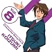 The Melancholy of Haruhi Suzumiya, Vol. 8: Koizumi