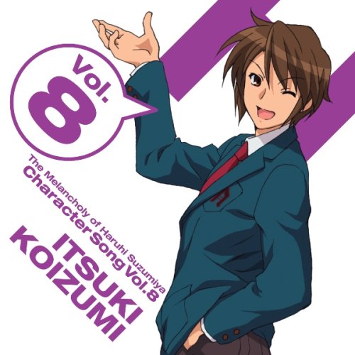 Melancholy of Haruhi Suzumiya: Character 8 Various Artists