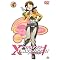 TVA�u�A�C�h���}�X�^�[ XENOGLOSSIA�v