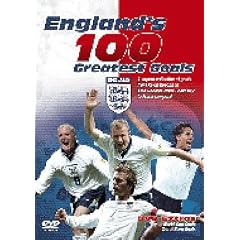 England's 100 Greatest Goals [DVD]