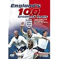 England's 100 Greatest Goals [DVD]