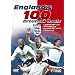 England's 100 Greatest Goals [DVD]