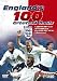 England's 100 Greatest Goals [DVD]