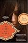 The Story of Zahra: A Novel