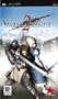 Valhalla Knights 2