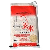 ̵���� ����Ƹ��� 2kg