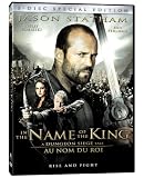 In The Name Of The King: A Dungeon Siege Tale (Two-Disc Special Edition)