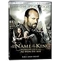 In The Name Of The King: A Dungeon Siege Tale (Two-Disc Special Edition)