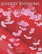 Cherry Blossoms of Kyoto: A Seasonal Portfolio