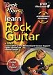 Learn Rock Guitar - Intermediate Program