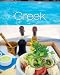 Perfect Padded Cookbooks: Greek - Love Food